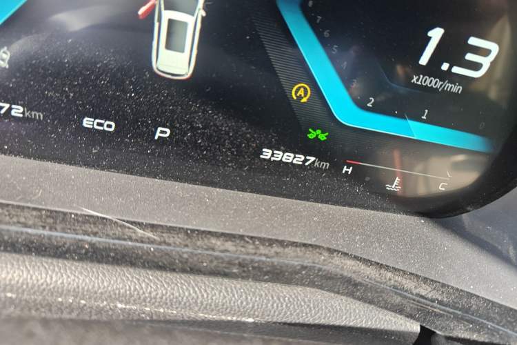 Used CHANGAN OSHAN X7 PLUS 2022 1.5T Blue Whale Edition Automatic Geeker Navigation Model
