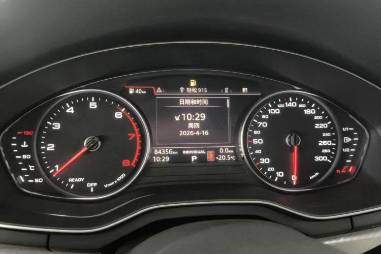 Used Audi A4L 2017 Plus 40 TFSI Fashion Model Instrument Cluster