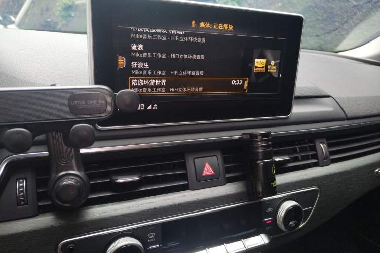 Used Audi A4L 2017 45 TFSI quattro Style Edition Audio And AC Panel