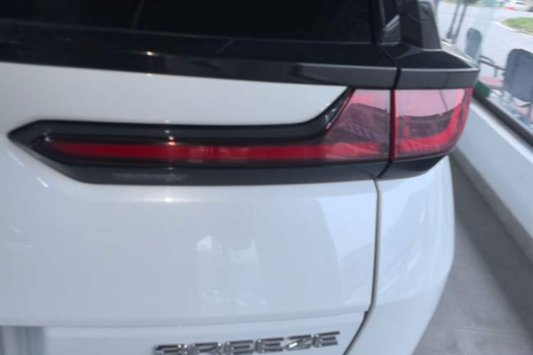 Used Honda Breeze 2020 240TURBO CVT 2WD Luxury Edition
