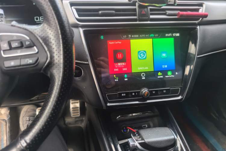 Used Roewe i5 2020 1.5L Automatic 4G Connect Luxury Flagship Edition