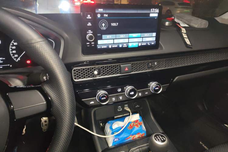 Used Honda Integra 2022 240TURBO Manual Exclusive Edition