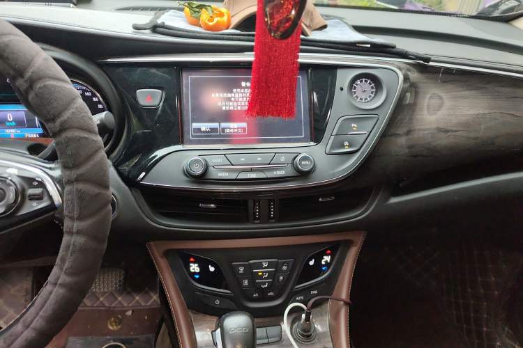 Used Buick Envision 2017 20T Two-Wheel Drive Elite Version