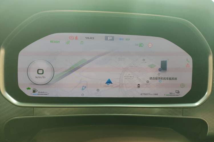 Used Tank 700 New Energy 2024 Hi4-T Ultimate Edition Instrument Cluster