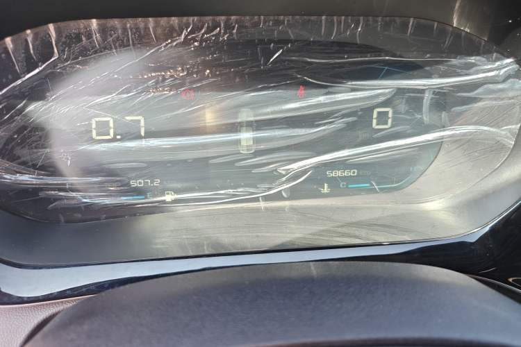 Used Baojun RC-5 2020 1.5T Manual Smart Luxury Edition Instrument Cluster