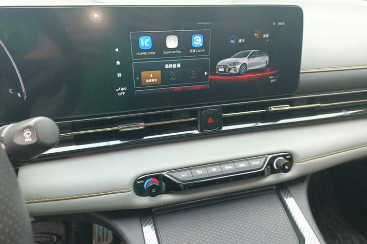 Used GAC Trumpchi EMPOW 2021 270T DCT J15 Version
