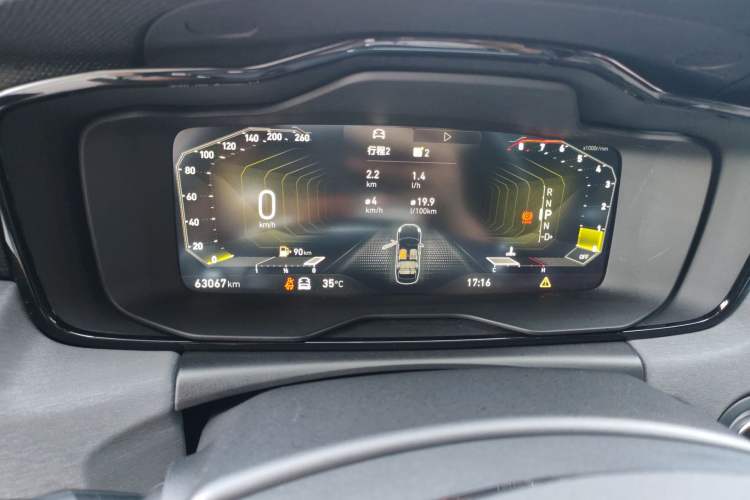 Used Lynk & Co 03 2021 1.5TD DCT Jing Champion Edition