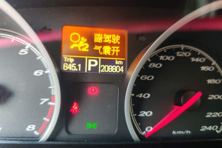 Used MG 6 2014 Hatchback 1.8T Automatic Performance Edition
