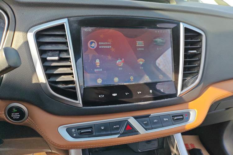 Used Geely Auto Vision X6 2019 1.4T CVT 4G Connected Luxury Version China VI Standard
