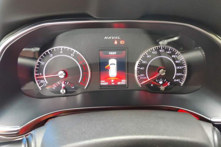 Used Haval H6 2021 1.5 GDIT Automatic Champion Edition Instrument Cluster