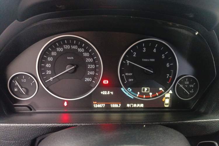 Used BMW 3 Series 2018 320Li Fashion Model
