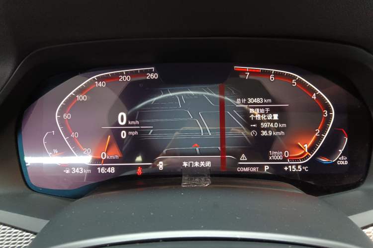 Used BMW X6 2020 xDrive40i M Sport Package
