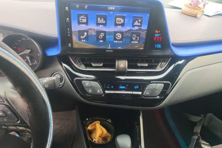 Used Toyota IZOA 2020 2.0L Enjoy Edition Audio And AC Panel