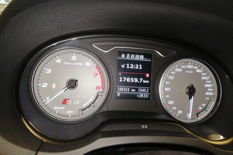 Used Audi S3 2015 S3 2.0T Limousine