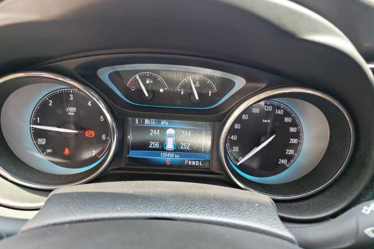 Used Buick Envision 2017 20T Two-Wheel Drive Elite Version
