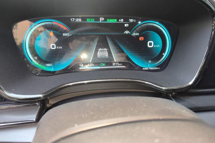 Used BYD Han 2021 EV Standard Range Luxury Model
