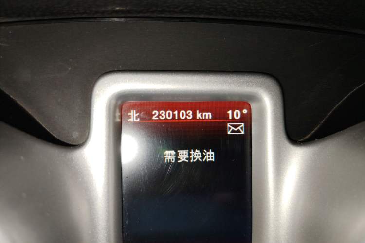 Used Dodge Journey 2014 2.4L Two-Wheel Drive Touring Edition