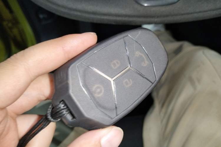 Used Lynk & Co 03 2020 03+ 2.0TD Automatic Wind-Chasing Edition Vehicle Key