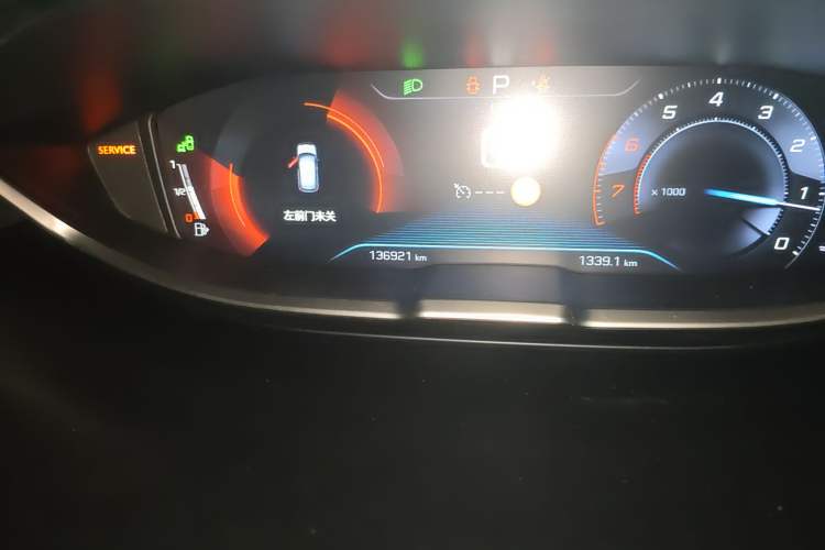 Used Peugeot 4008 2018 350THP Luxury Edition
