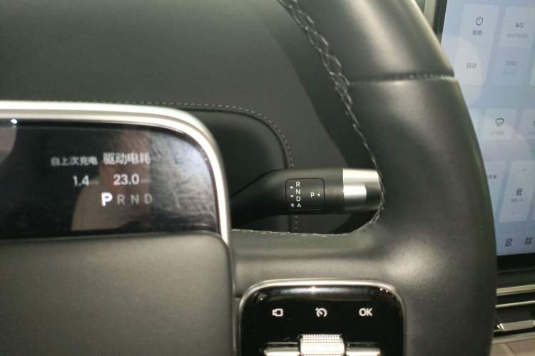Used Li Auto L7 2023 Max model Gear Lever