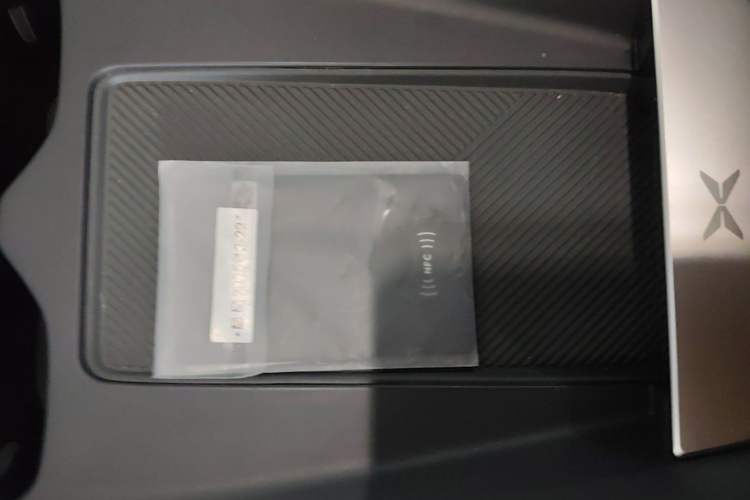 Used XPeng MONA M03 2025 502 Long-Range Max
