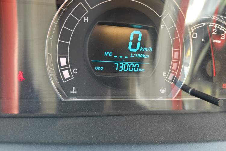 Used Great Wall M4 2012 1.5L Manual Comfort Version