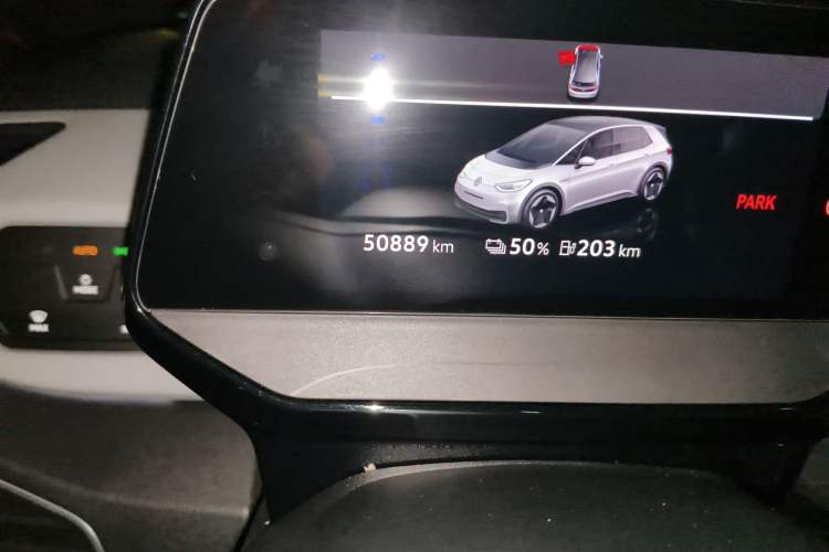 Used Volkswagen ID.3 2022 Pure Edition