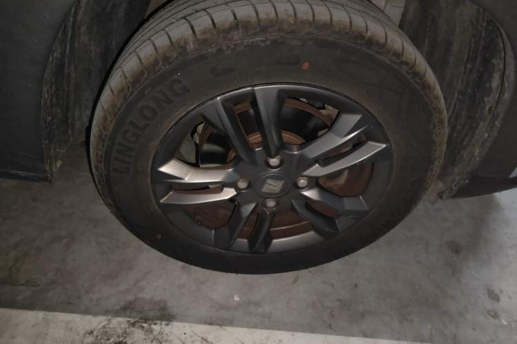 Used Baojun RS-3 2020 1.5L CVT 24-Hour Online Luxury Edition