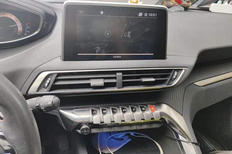 Used Peugeot 4008 2019 360THP First Edition Audio And AC Panel