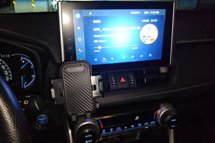 Used Toyota RAV4 Rongfang Plug-in Hybrid 2022 2.5L Two-Wheel Drive Elite Pro Audio And AC Panel