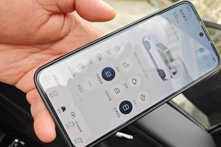 Used CHANGAN X5 PLUS 2025 1.5T DCT Superior Edition
