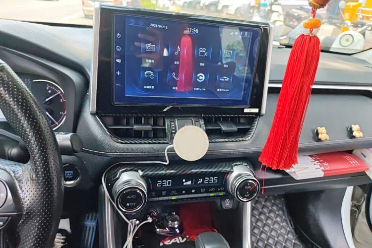 Used Toyota RAV4 2020 2.0L CVT 4x4 Trend Edition Audio And AC Panel