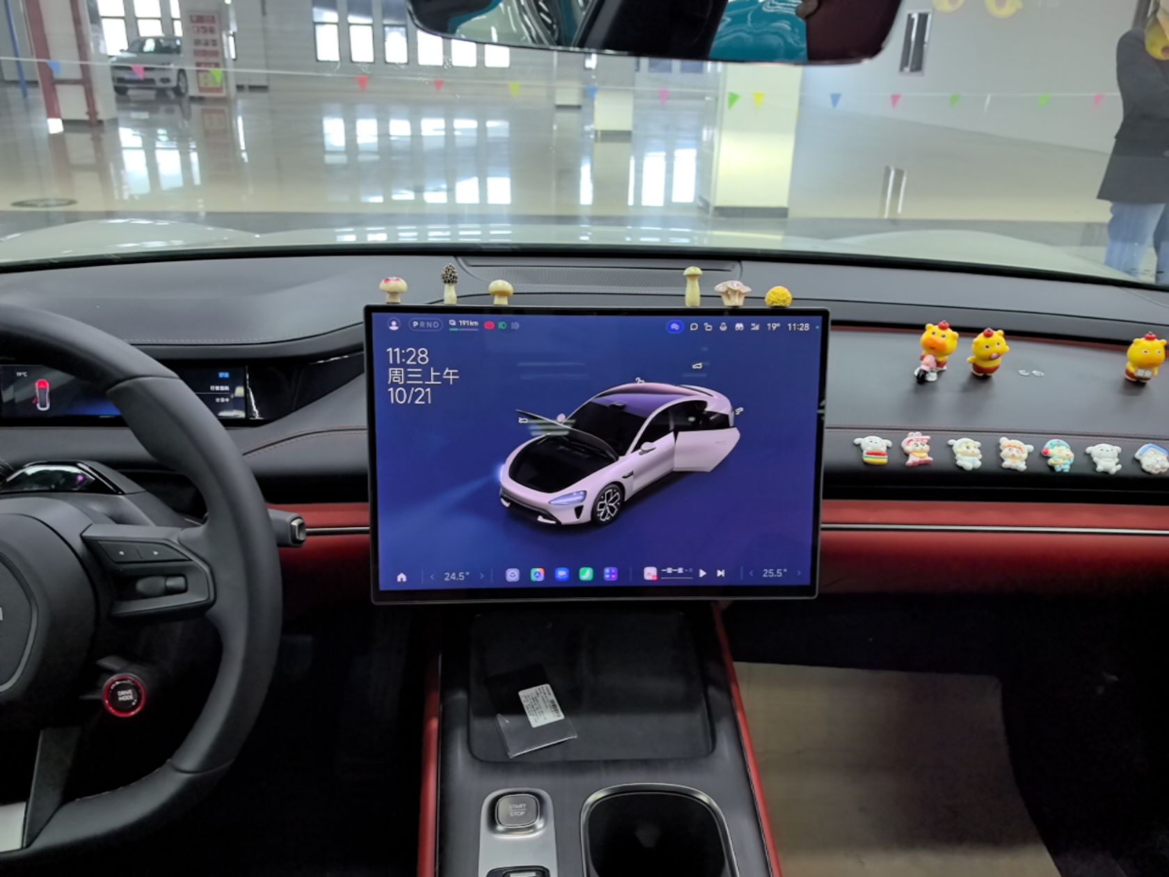 Xiaomi Auto SU7 2024 Rear-Drive Ultra-Long Range Advanced Pro-Level Intelligent Driving Version — снимка 20