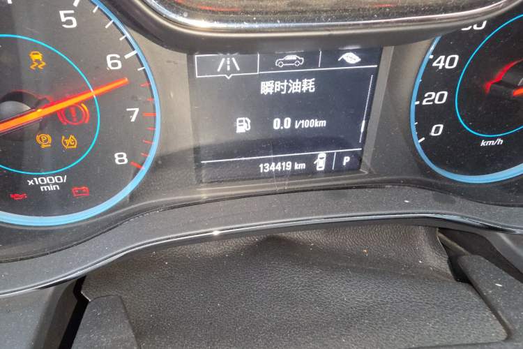 Used Chevrolet Cruze 2017 1.5L Automatic Pioneer Sunroof Edition