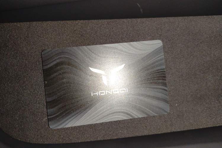 Used Hongqi Tiangong 05 2025 550 Smart Selection