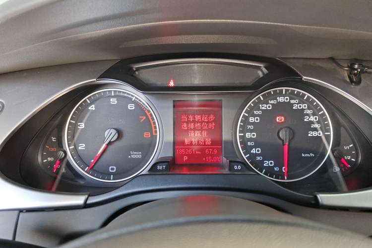 Used Audi A4L 2011 1.8 TFSI Comfort Model
