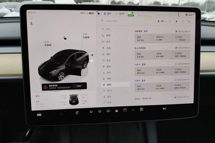 Used Tesla Model Y 2022 Revised Version Rear-Wheel Drive