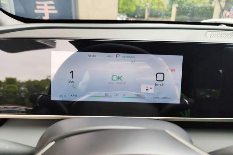 Used BYD Qin L 2024 DM-i 120KM Beyond Model Instrument Cluster