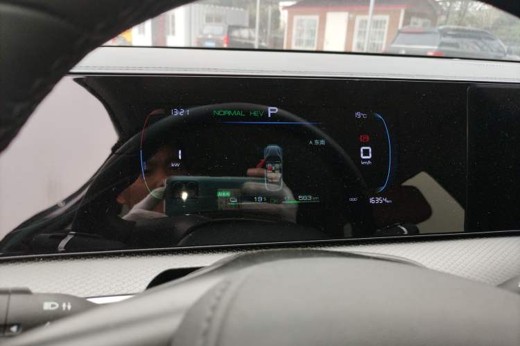 Used BYD Song Pro New Energy 2025 Second-Generation DM-i 75KM Leading Edition Instrument Cluster