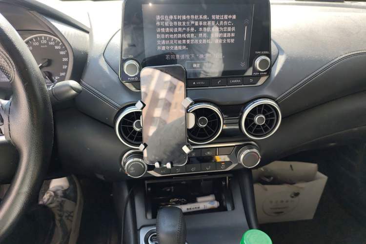 Used Nissan Sylphy 2020 Revised Version 1.6L XL CVT Smart Enjoyment Edition
