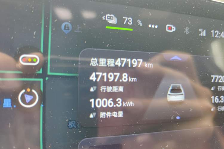 Used Deepal S07 2023 620Max Pure Electric Version Odometer Close Up