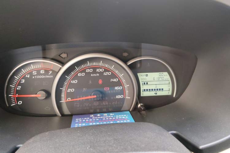 Used CHANGAN OSHAN Olisway 2013 1.4L Manual Jingxiang Model
