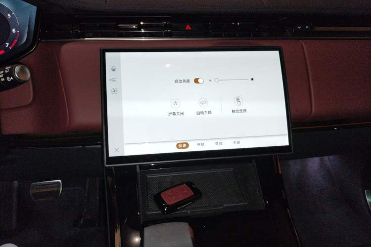 Used Land Rover Range Sport 2024 400PS Dynamic SE Audio And AC Panel