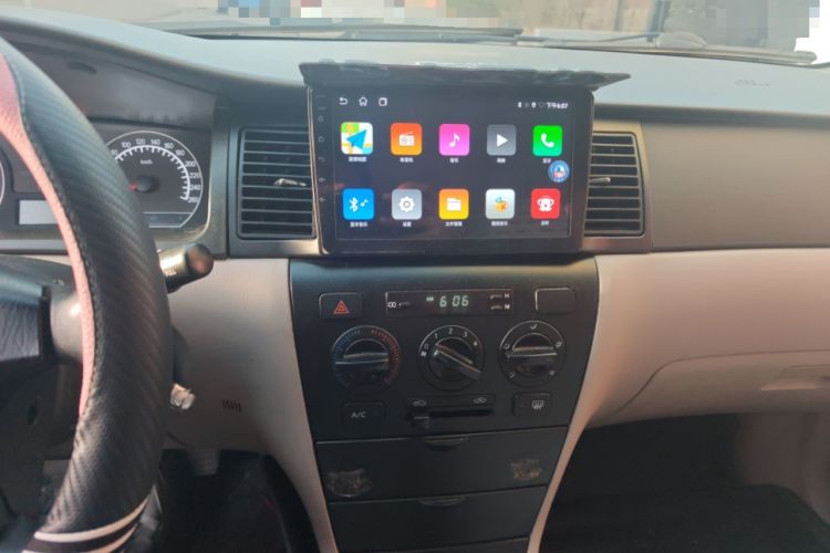 Used Geely Auto Vision 2013 1.5L Manual Comfort Model
