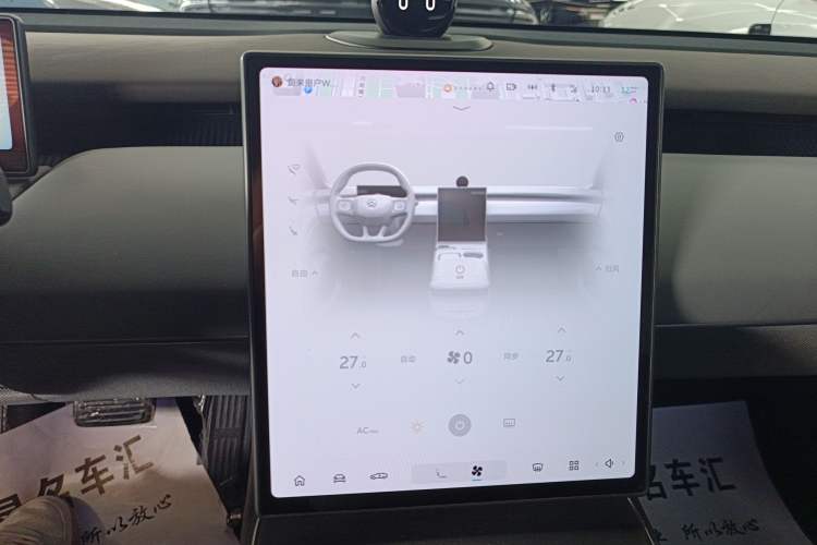 Used Nio ET5 2022 75 kWh