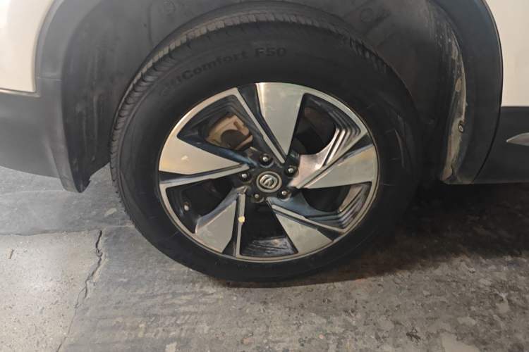 Used CHANGAN CS75 2020 280T DCT Luxury Version China VI Standard
