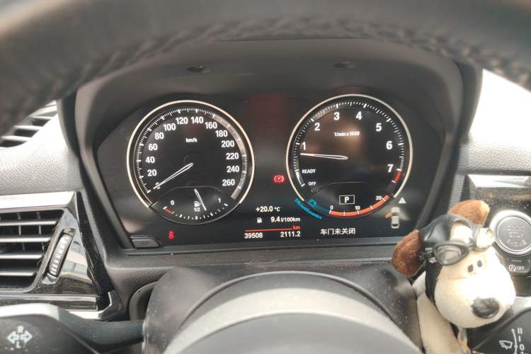 Used BMW 1 Series 2021 Restyled 125i M Sport Night Edition Instrument Cluster