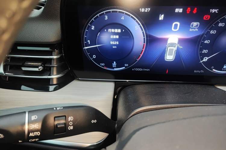 Used Hongqi HS5 2025 2.0T Two-Wheel Drive Flagship Pro Edition
