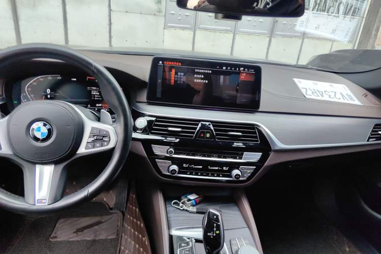 Used BMW 5 Series 2021 Facelifted 530Li Leading Edition M Sport Package Audio And AC Panel