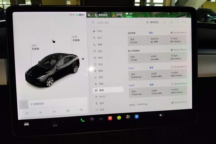 Used Tesla Model Y 2021 Long-Range All-Wheel-Drive Version